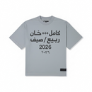KML 'SCRIPTURE' Heavyweight T-Shirt (Slate Grey) - FRESH N FITTED