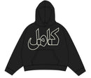 KML 'SCRIPT’ Hoodie (Black) - FRESH N FITTED