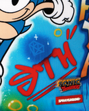 SPRAYGROUND 'Sonic On The Run 91' Backpack